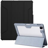Чехол NILLKIN Bumper Leather Case Pro для Apple iPad Pro 12.9 (2020/2021/2022) - Black: фото 1 из 18
