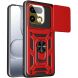Чехол с защитой камеры Deexe Armor Shield для Realme 16 Pro Plus - Red (428510R). Фото 1 из 9
