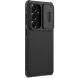 Чехол со шторкой для камеры NILLKIN CamShield Pro для Samsung Galaxy S26 - Black (404223B). Фото 3 из 17
