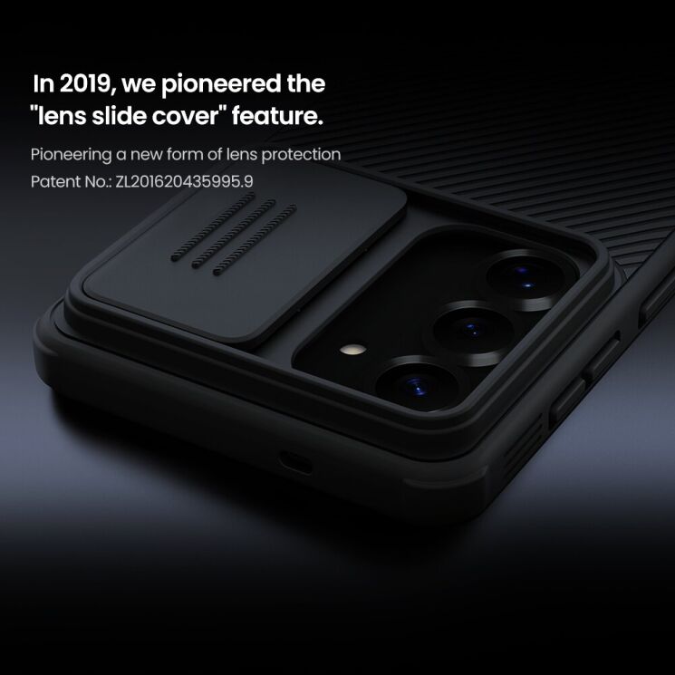 Чехол со шторкой для камеры NILLKIN CamShield Pro для Samsung Galaxy S26 - Black: фото 8 из 17