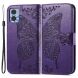 Чехол-книжка с рисунком UniCase Butterfly Pattern для Motorola Moto E22 - Purple (326712V). Фото 1 из 8