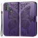 Чехол UniCase Butterfly Pattern для Motorola Moto E40 - Purple (302526V). Фото 1 из 10