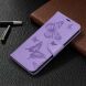 Чехол UniCase Butterfly Pattern для Samsung Galaxy S20 Ultra (G988) - Purple (315054V). Фото 7 из 8