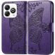 Чохол UniCase Butterfly Pattern для ZTE Blade A75 - Dark Purple (361504DV). Фото 1 з 6
