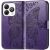 Чехол UniCase Butterfly Pattern для ZTE Blade A75 - Dark Purple: фото 1 из 6