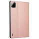 Чехол UniCase Stand Cover для Xiaomi Pad 7 / 7 Pro - Rose Gold (369024RG). Фото 6 из 6