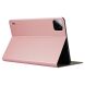 Чехол UniCase Stand Cover для Xiaomi Pad 7 / 7 Pro - Rose Gold (369024RG). Фото 4 из 6