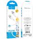 Кабель Hoco X109 Type-C to Lightning (27W, 3A, 1m) - White (896459W). Фото 4 из 6