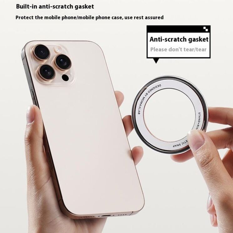 Кольцо-держатель MOMAX HOOP Magnetic Ring Stand - Purple: фото 12 из 14