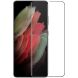 Комплект защитных пленок (2 шт) NILLKIN Impact Resistant Curved Film для Samsung Galaxy S21 Ultra (G998) - Black (229096B). Фото 2 из 20