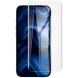 Захисна плівка IMAK Hydrogel Clear Film для Apple iPhone 16 Pro Max (360445). Фото 1 з 12