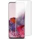 Комплект защитных пленок IMAK Full Coverage Hydrogel Film Samsung Galaxy S20 (G980) (316087). Фото 1 из 13