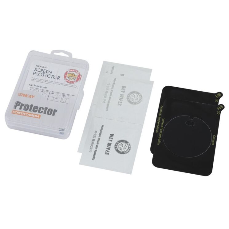 Комплект защитных стекол HAT PRINCE 9H Lens Guard для Xiaomi 14 Ultra: фото 5 из 5