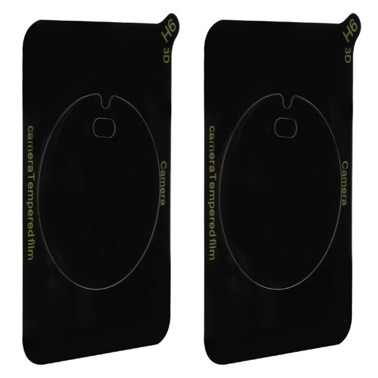 Комплект защитных стекол HAT PRINCE 9H Lens Guard для Xiaomi 14 Ultra: фото 3 из 5