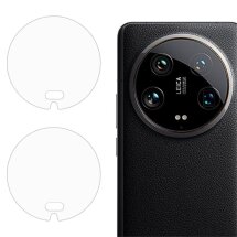 Комплект защитных стекол HAT PRINCE 9H Lens Guard для Xiaomi 14 Ultra: фото 1 из 5