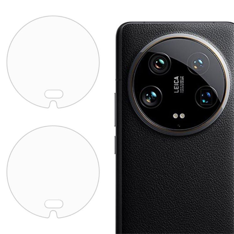 Комплект защитных стекол HAT PRINCE 9H Lens Guard для Xiaomi 14 Ultra: фото 1 из 5