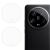 Комплект защитных стекол HAT PRINCE 9H Lens Guard для Xiaomi 14 Ultra: фото 1 из 5