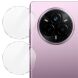 Комплект защитных стекол IMAK Camera Lens Protector для Realme 14 Pro / 14 Pro Plus (379326). Фото 1 из 8