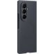 Оригинальный чехол Silicone Magnet Case для Samsung Galaxy Fold 8 Ultra (EF-EF976CBEGUA) - Black (424048B). Фото 3 из 5