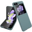 Пластиковый чехол Deexe Hard Shell (FF) для Samsung Galaxy Flip 5 - Green (332407G)