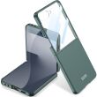Пластиковый чехол GKK Hard Shell (FF) для Samsung Galaxy Flip 7 - Green (383914G)