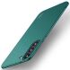 Пластиковый чехол MOFI Matte Series для Samsung Galaxy S24 FE (S721) - Green (367577G). Фото 1 из 10