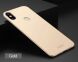 Пластиковий чохол MOFI Slim Shield для Xiaomi Mi 8 - Gold (139801F). Фото 2 з 10