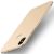 Пластиковый чехол MOFI Slim Shield для Xiaomi Mi 8 - Gold: фото 1 из 10