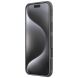 Пластиковый чехол NILLKIN Frosted Shield для Apple iPhone 16 Pro - Grey (360553H). Фото 5 из 19