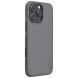 Пластиковый чехол NILLKIN Frosted Shield для Apple iPhone 16 Pro - Grey (360553H). Фото 3 из 19