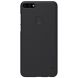 Пластиковый чехол NILLKIN Frosted Shield для Huawei Y7 2018 / Y7 Prime 2018 / Honor 7C Pro - Black (149500B). Фото 1 из 14