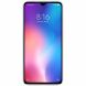 Пластиковий чохол NILLKIN Frosted Shield для Xiaomi Mi 9 - White (225100W). Фото 3 з 13