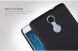 Пластиковый чехол NILLKIN Frosted Shield для Xiaomi Redmi Note 3 / Note 3 Pro - Black (220569B). Фото 10 из 11