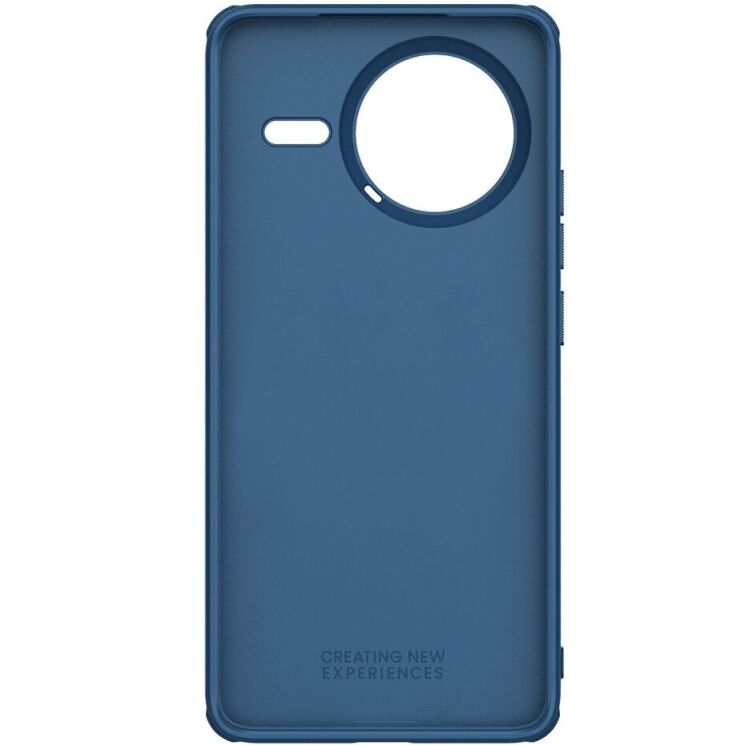 Пластиковый чехол NILLKIN Frosted Shield Pro для Xiaomi Poco F7 Pro - Blue: фото 5 из 19