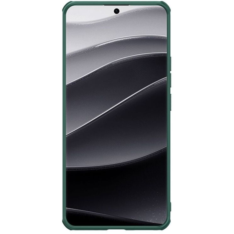 Пластиковий чохол NILLKIN Frosted Shield Pro для Xiaomi Redmi Note 14 Pro Plus - Green: фото 2 з 15