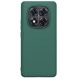 Пластиковий чохол NILLKIN Frosted Shield Pro для Xiaomi Redmi Note 14 Pro Plus - Green (373213G). Фото 1 з 15