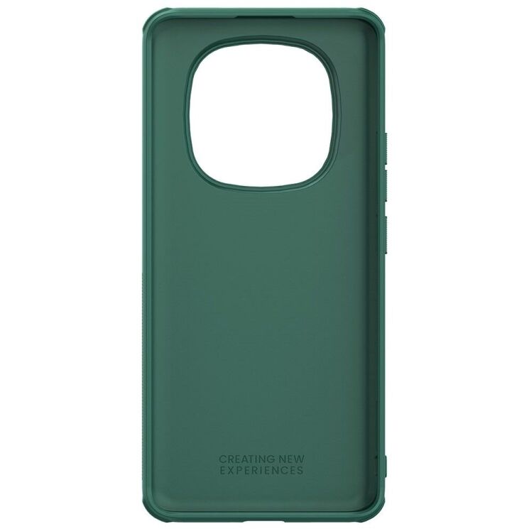 Пластиковий чохол NILLKIN Frosted Shield Pro для Xiaomi Redmi Note 14 Pro Plus - Green: фото 3 з 15