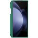 Пластиковый чехол NILLKIN Frosted Shield Pro (FF) для Samsung Galaxy Fold 6 - Green (357672G). Фото 5 из 11