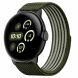 Ремешок Deexe Active Band для Google Pixel Watch 5 / 4 / 3 / 2 / 1 (41mm) - Dark Green (425201DG). Фото 2 из 4