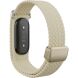 Ремешок Deexe Braided Loop для Google Fitbit Air - Starlight (258018SG). Фото 3 из 3