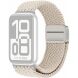 Ремінець Deexe Braided Loop для Honor Band 11 / 11 Pro - Starlight (363201SG). Фото 1 з 6