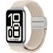 Ремінець Deexe Braided Loop для Honor Band 11 / 11 Pro - Starlight (363201SG). Фото 2 з 6