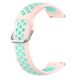 Ремешок Deexe Dual Color для Samsung Galaxy Watch 3 (41mm) - Light Pink / Cyan (235406M). Фото 1 из 5