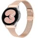 Ремешок Deexe Milanese Bracelet для Samsung Galaxy Watch 4 / 4 Classic / 5 / 5 Pro / 6 / 6 Classic / 7 / FE - Rose Gold (358126RG). Фото 3 из 7