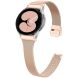 Ремешок Deexe Milanese Bracelet для Samsung Galaxy Watch 4 / 4 Classic / 5 / 5 Pro / 6 / 6 Classic / 7 / FE - Rose Gold (358126RG). Фото 2 из 7