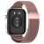 Ремінець Deexe Milanese Stainless Steel для Huawei Watch Fit 3 - Rose Pink: фото 1 з 8