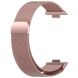 Ремінець Deexe Milanese Stainless Steel для Huawei Watch Fit 3 - Rose Pink (357107RP). Фото 3 з 8