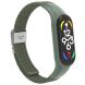 Ремешок Deexe Nylon Strap для Xiaomi Mi Band 7 - Dark Green (298704DG). Фото 3 из 5