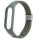 Ремешок Deexe Nylon Strap для Xiaomi Mi Band 7 - Dark Green (298704DG). Фото 2 из 5