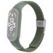 Ремешок Deexe Nylon Strap для Xiaomi Mi Band 7 - Dark Green (298704DG). Фото 1 из 5